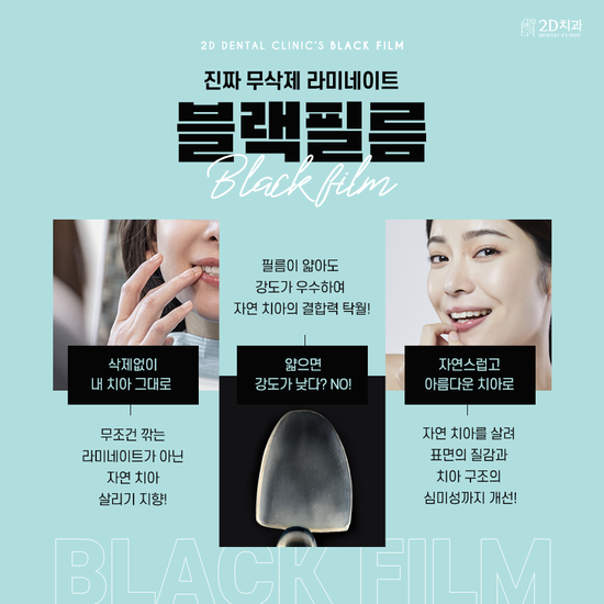 진짜 관련 이미지 3