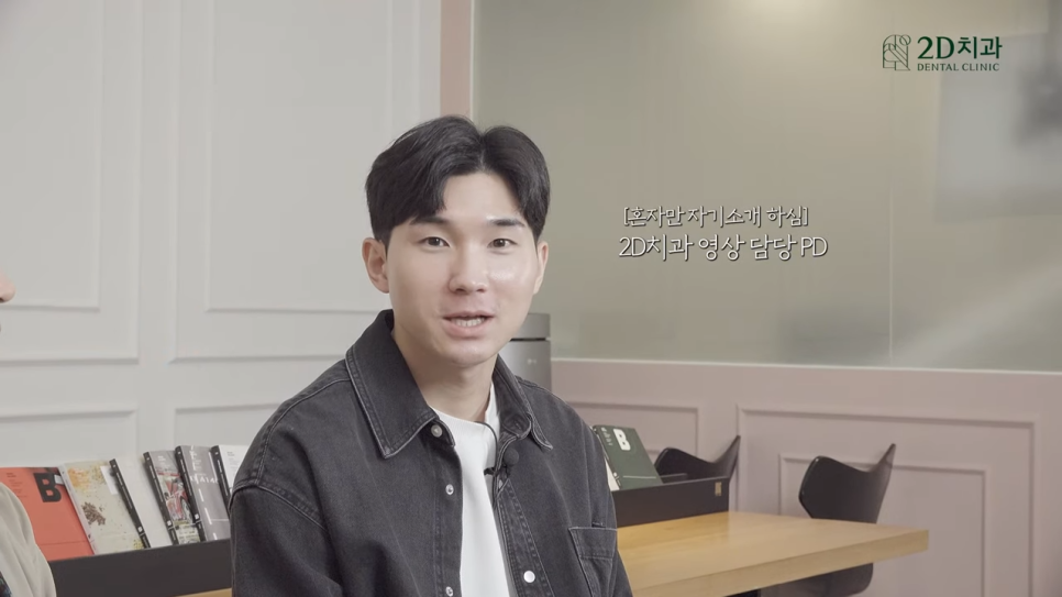 [블랙필름 상담 받고 왔어요] #4 크라운 위에 블랙필름 가능한가요? 관련 이미지 2