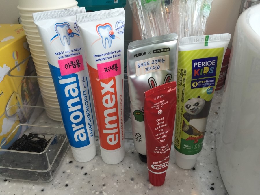 [투디(2D)치과] 환자분들을 위한 2D치과의 또다른 특별서비스 ! 관련 이미지 3