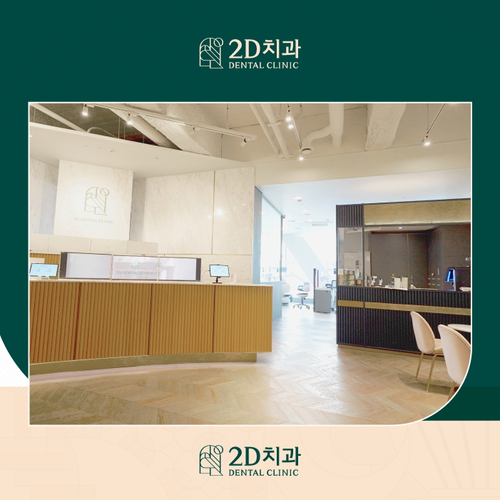 부산무삭제라미네이트 멀리서도 찾아주시는 블랙필름 관련 이미지 2