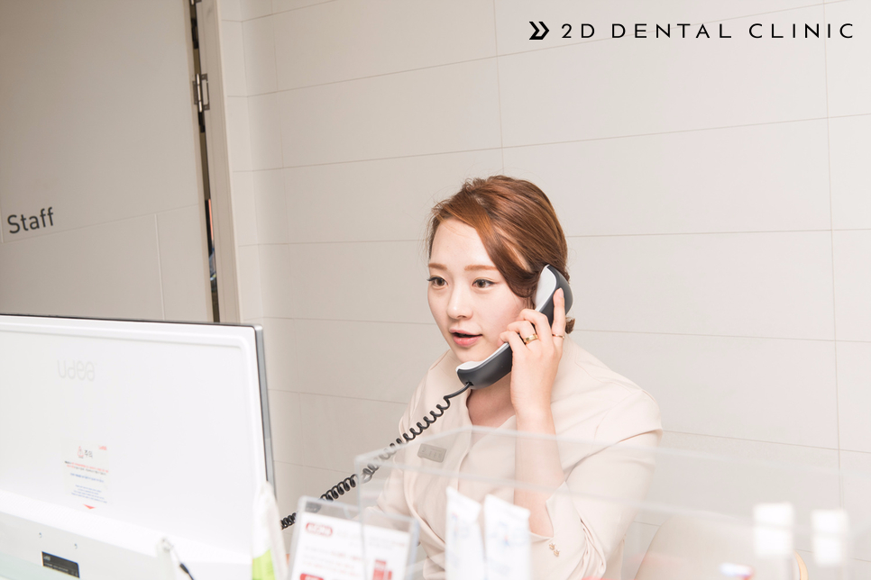 과개교합 케이스도 2D치과에서 해결! 관련 이미지 12