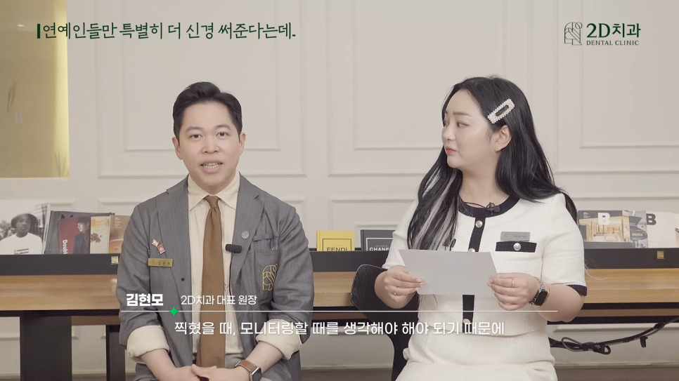 투디치과 블랙필름무삭제라미네이트 자주 묻는 질문 TOP 10 #1 관련 이미지 35