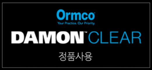 [투디(2D)치과] 데이먼 클리어 교정에 대해 알아보자! 관련 이미지 7