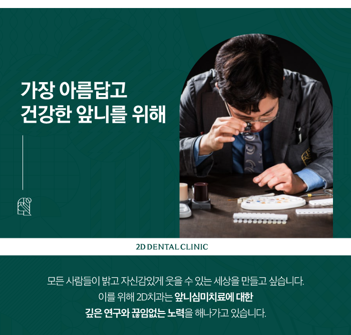 무삭제라미네이트비용 블랙필름 가격, 효과는 어떨까? 관련 이미지 9