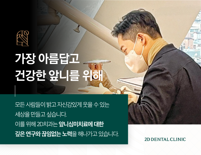 무삭제라미네이트 진행 과정이 궁금하신가요? 관련 이미지 9