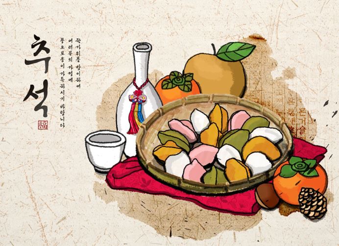 자리에 따라 다른 추석 인사말 문구 총집합! (by. 추석 연휴 좋은 한가위 되세요) 관련 이미지 4