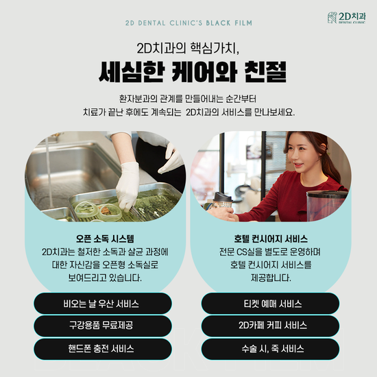 진짜 관련 이미지 6