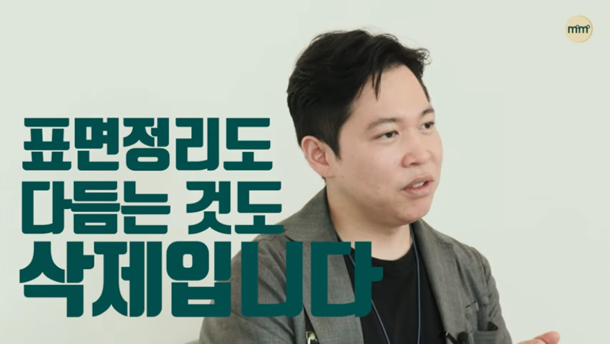 강남라미네이트치과 추천 : 진짜 무삭제, 투디치과! 관련 이미지 5