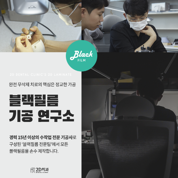 진짜 관련 이미지 6