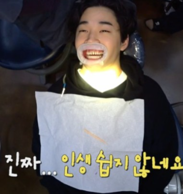 연예인라미네이트 치아삭제단점 보완한 치아삭제 없는 블랙필름 관련 이미지 3