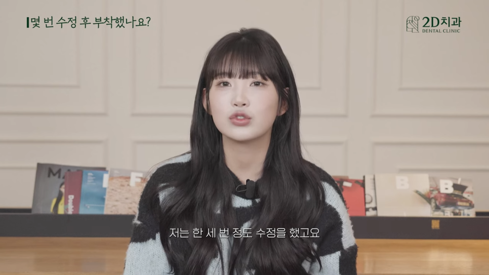 인플루언서 관련 이미지 20