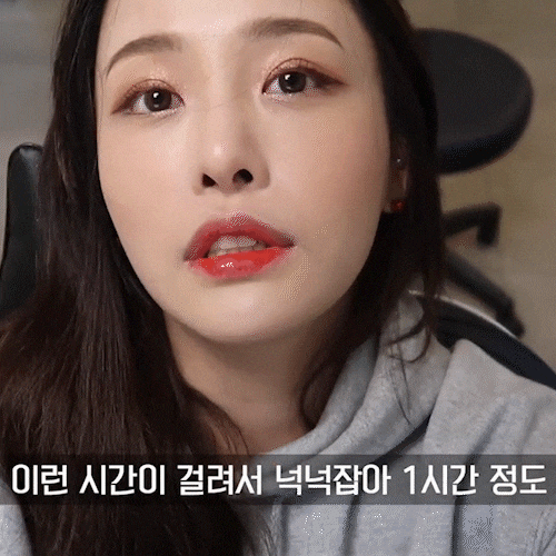 2D셀럽 ㅣ 캐스퍼,  전문가미백의 효과는 진짜일까? 관련 이미지 1