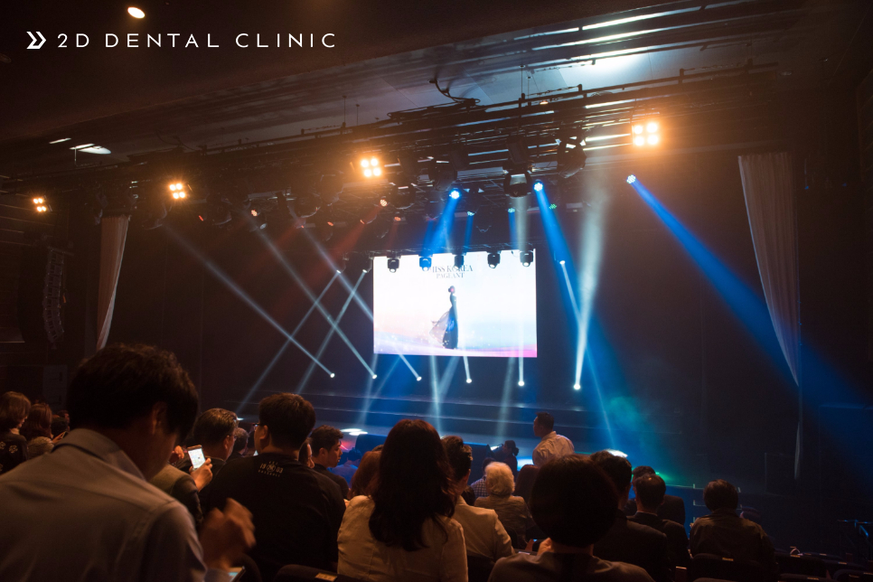 2017 미스코리아 서울 본선 선발대회 (1부 캐주얼무대) 관련 이미지 12