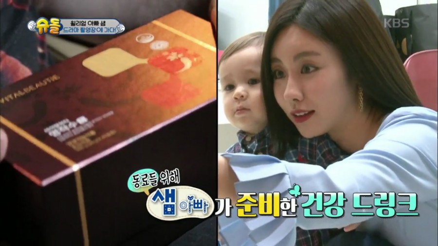 배우 서혜진님 ::신논현역 2D치과 방문 관련 이미지 4