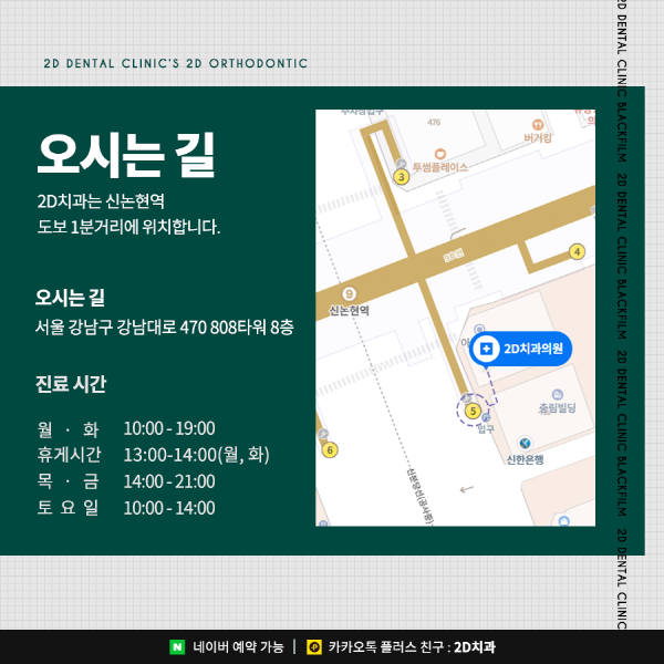 완전 무삭제 라미네이트 블랙필름, 장인의 손길로 탄생하다! 관련 이미지 8