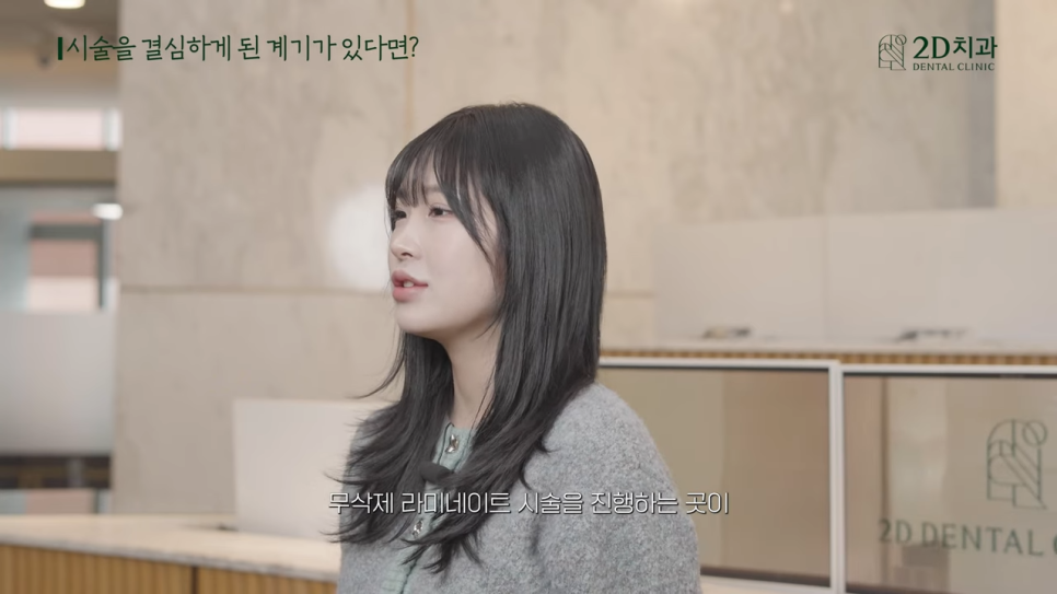 인플루언서 관련 이미지 4