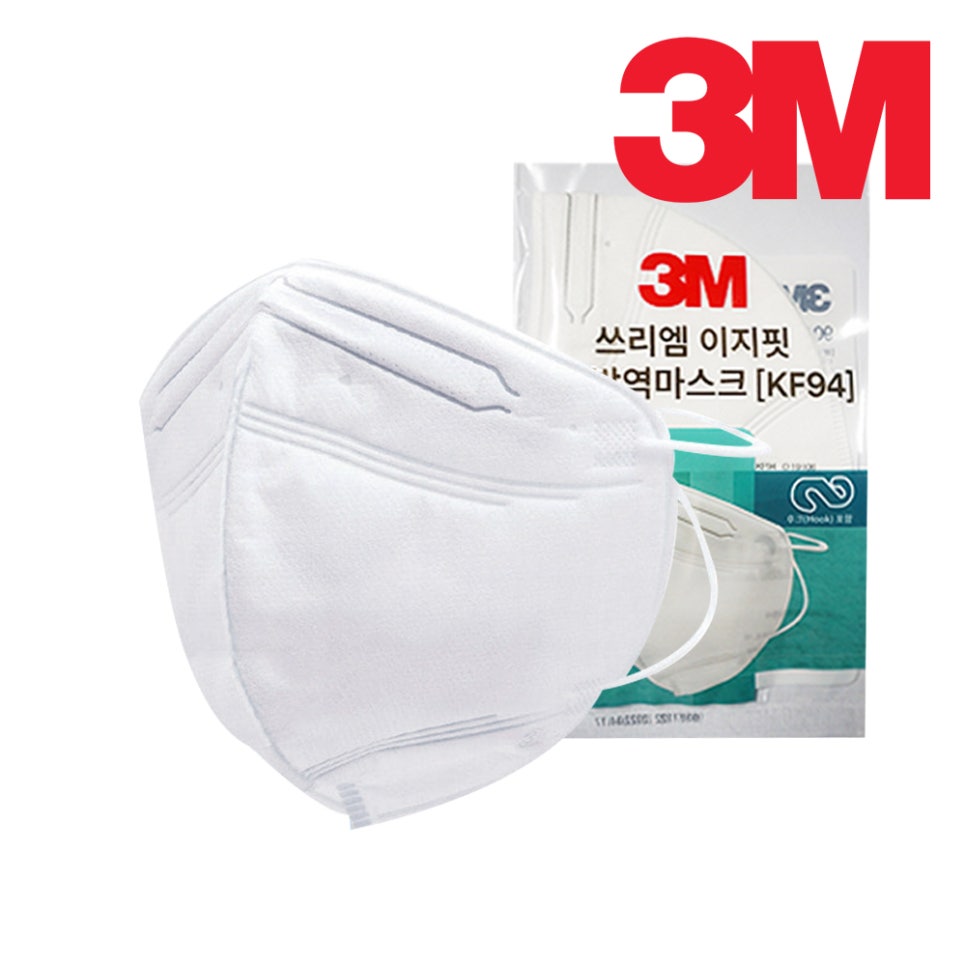 우한폐렴, 마스크와 손씻기로 충분할까? (우한폐렴 마스크 추천) 관련 이미지 4