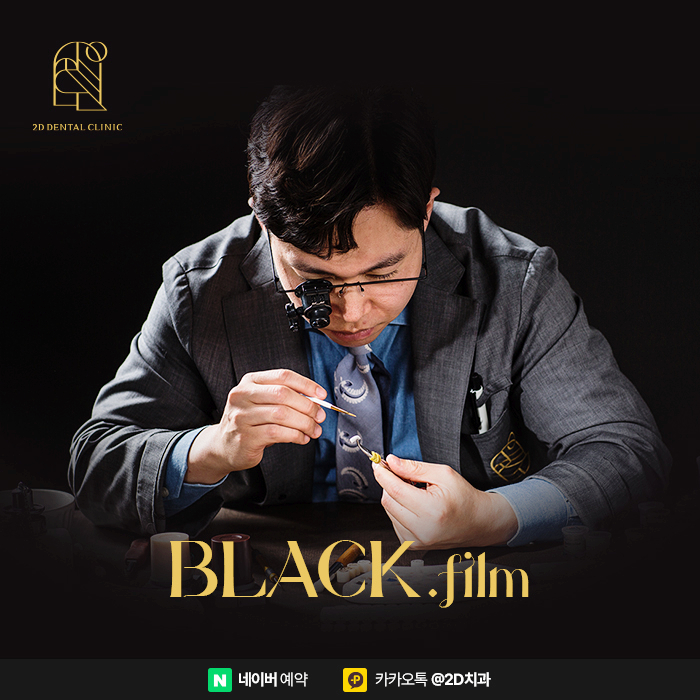 무삭제라미네이트 치아삭제에 대한 부담 없는 후기 관련 이미지 4