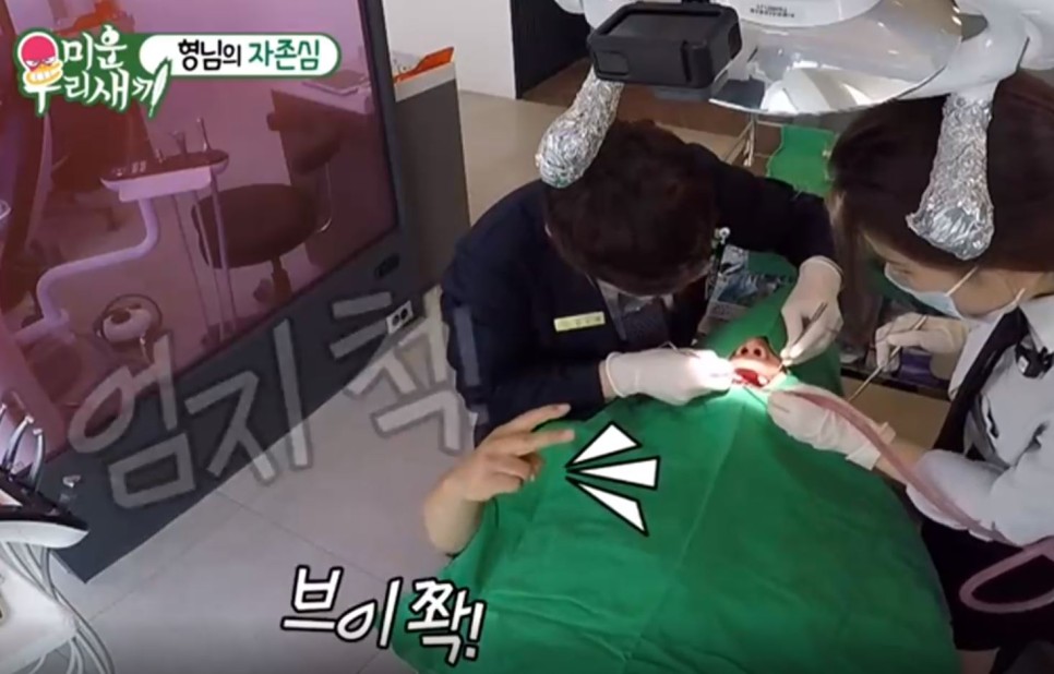 [투디치과_미우새] 미운우리새끼 촬영했어요! 관련 이미지 15