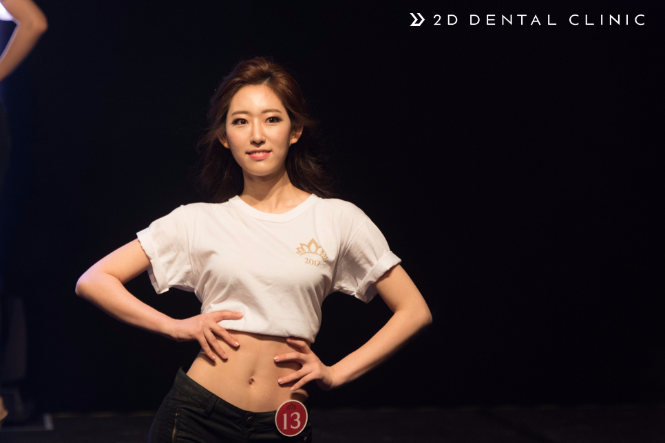 2017 미스코리아, 2D치과가 후원합니다 관련 이미지 11