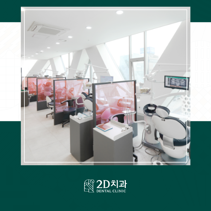 대전무삭제라미네이트 시술 후 간편하게 관리하세요! 관련 이미지 2