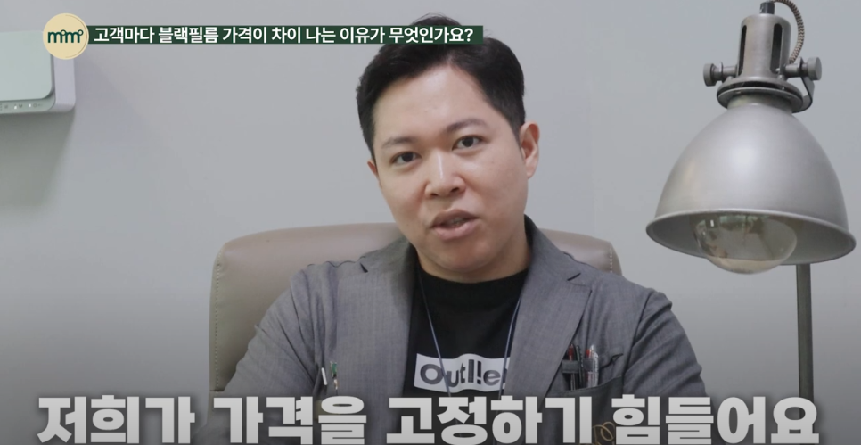 라미네이트 교체시 치아삭제 없는 치아시술 블랙필름 관련 이미지 8