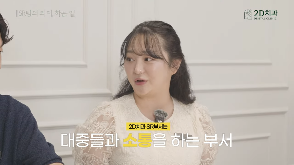 무삭제라미네이트후기 투디치과와 블랙필름을 알리는 소통왕 부서가 있다? 관련 이미지 6