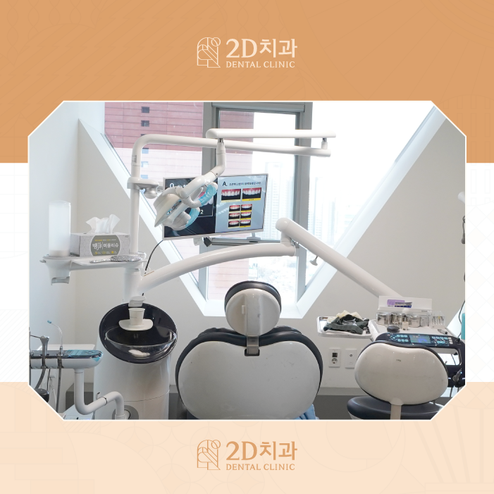 무삭제라미네이트후기 블랙필름 중요한 POINT 3 관련 이미지 2