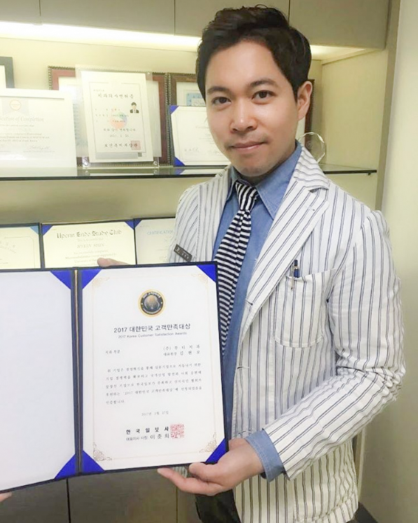 [투디(2D)치과] 2D교정은 2D치과 관련 이미지 2