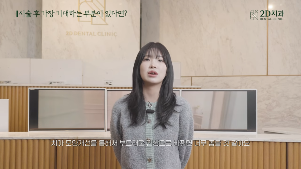 인플루언서 관련 이미지 9