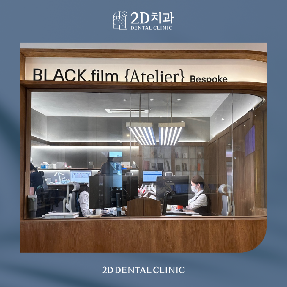 광주무삭제라미네이트 앞니파절 변색 개선 블랙필름의 시작 관련 이미지 2