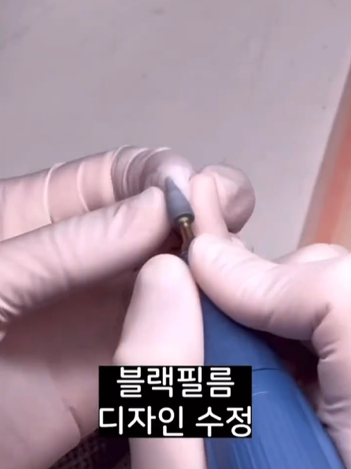 연예인 무삭제라미네이트 블랙필름 제작과정 관련 이미지 2