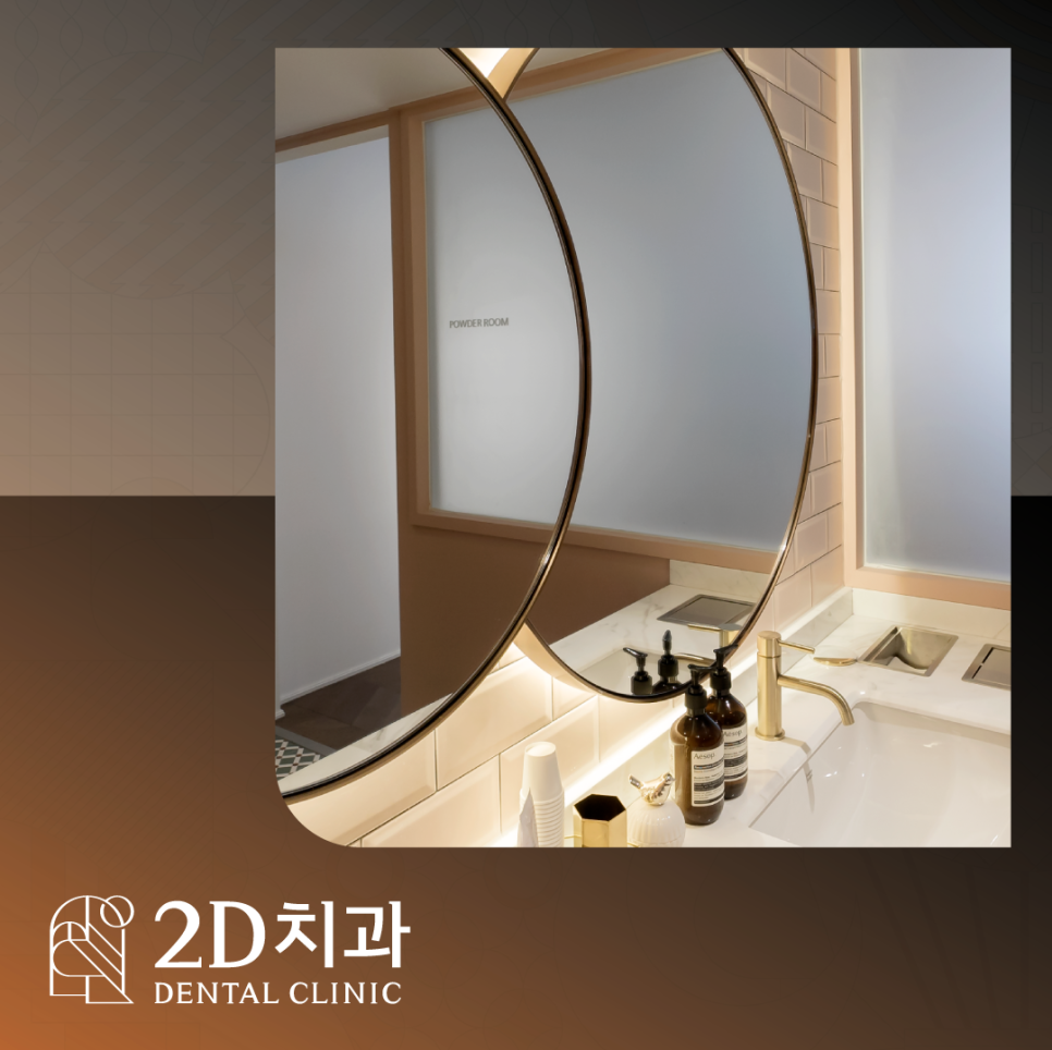 블랙필름 무삭제라미네이트로 앞니파절 치아미백 걱정 없어요 관련 이미지 2