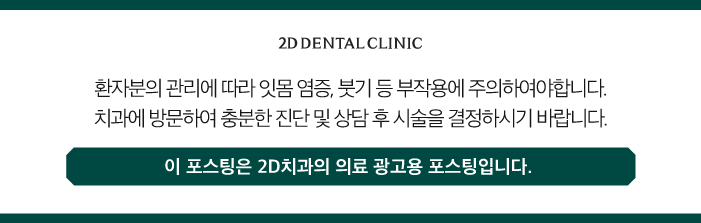 무삭제라미네이트가격 블랙필름이 인기 많은 이유는? 관련 이미지 11