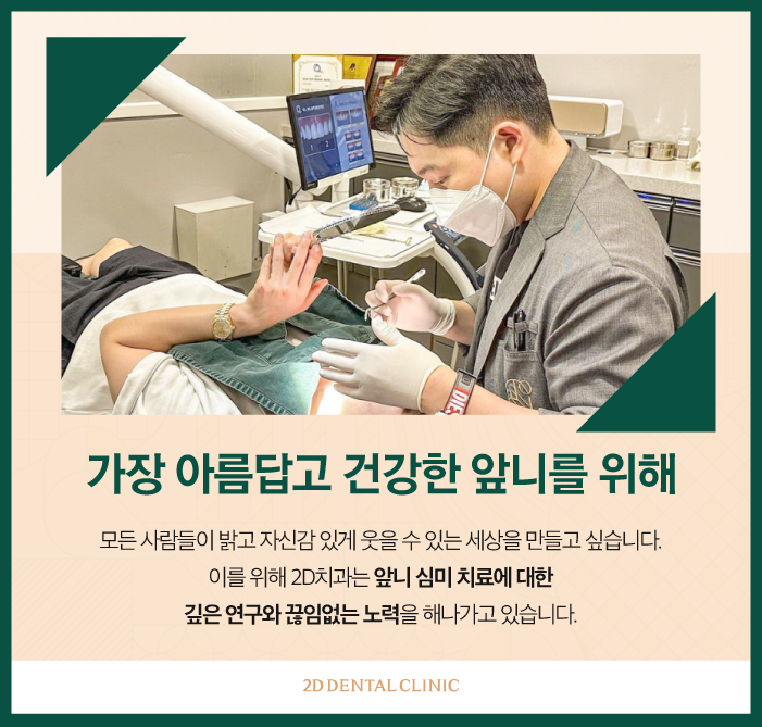 부산무삭제라미네이트 멀리서도 찾아주시는 블랙필름 관련 이미지 9