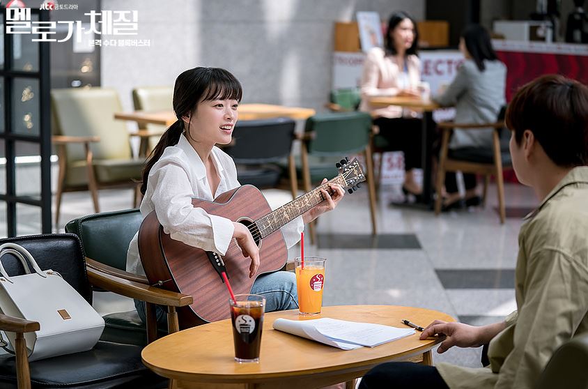 멜로가 체질에서의 "명대사" 모음 다시보기 1화~8화까지 by. 흔들리는 꽃들속에서 관련 이미지 5