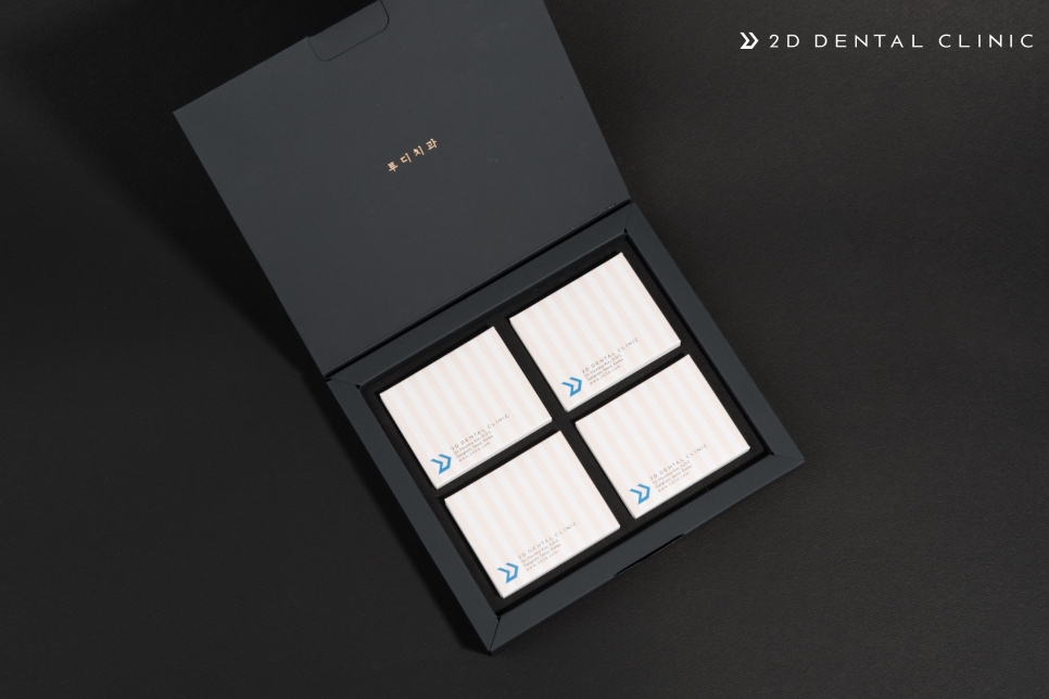 작은 것부터 세심하게, 투디치과 투명교정 패키지 관련 이미지 5