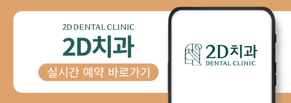 라미네이트수명 유지 기간과 올바른 관리 방법 체크해 봐요! 관련 이미지 6