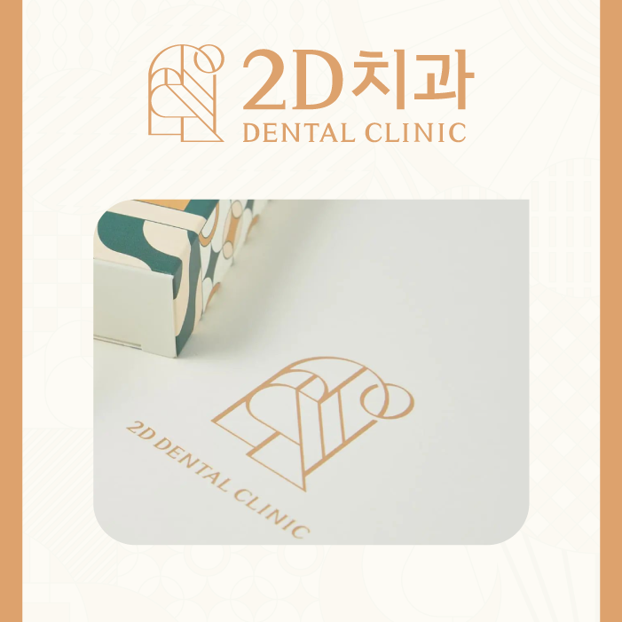 블랙필름 무삭제라미네이트가격 퀄리티 높은 이유 관련 이미지 2