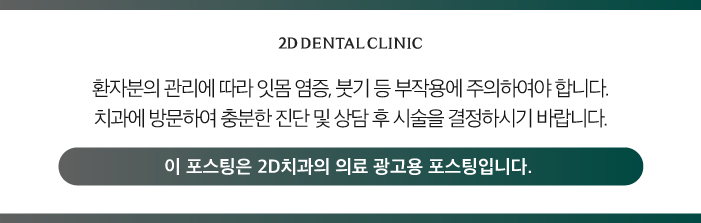 얇고 튼튼한 강남무삭제라미네이트 블랙필름 관련 이미지 12