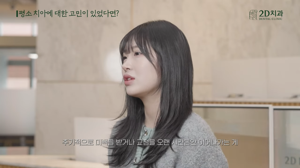 인플루언서 관련 이미지 3