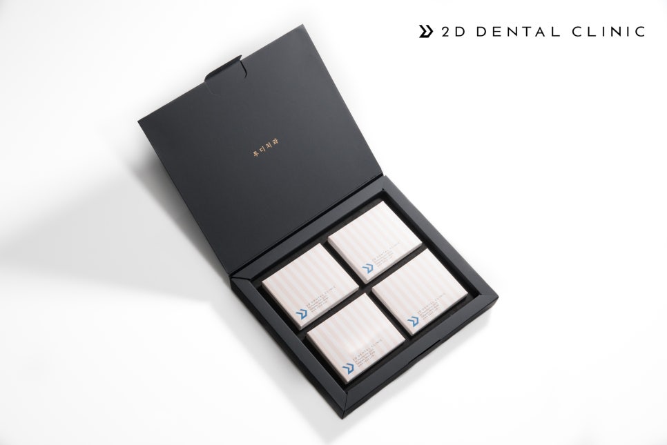 투명교정 비용, 꼼꼼하게 따져보자! 강남 2D치과 관련 이미지 8
