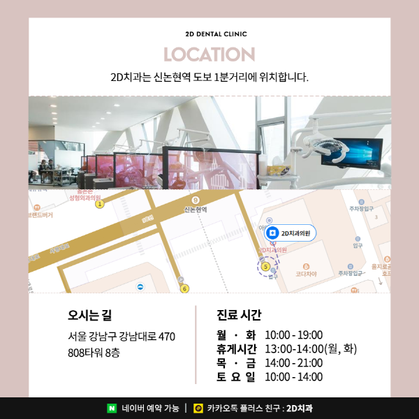 100% 무삭제 라미네이트 <블랙필름>이 가능한 이유는? 관련 이미지 8