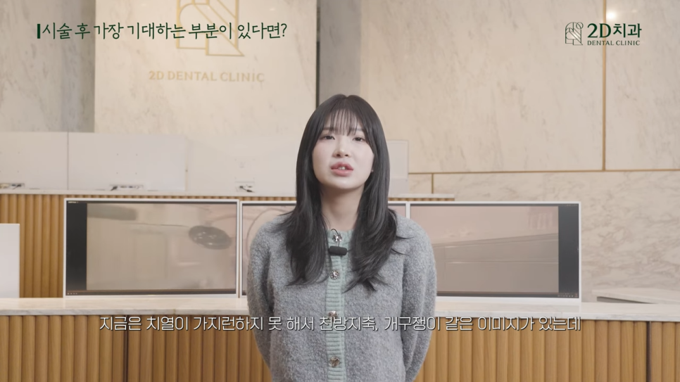 인플루언서 관련 이미지 8