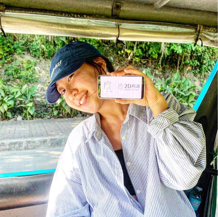 신논현역 복지좋은치과 입사하고 싶은 1위 2D치과 복지 혜택 관련 이미지 3