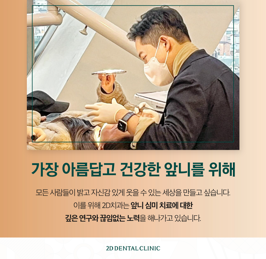 창원무삭제라미네이트 오랫동안 사용할 수 있는 블랙필름 관련 이미지 10
