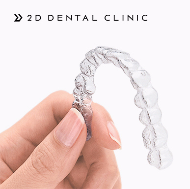 앞니 부분교정, 나의 경우에도 가능할까? 전후 사진 비교 관련 이미지 9