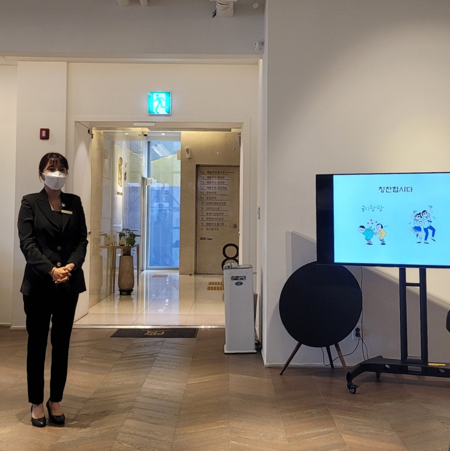 투디치과 8월 전체회의 현장속으로! 관련 이미지 5