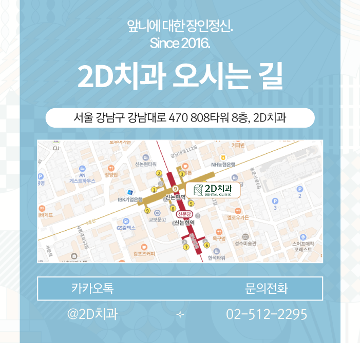 치아세정기 워터치실 테무에서 구매한 구강용품 리뷰 2탄! 관련 이미지 32