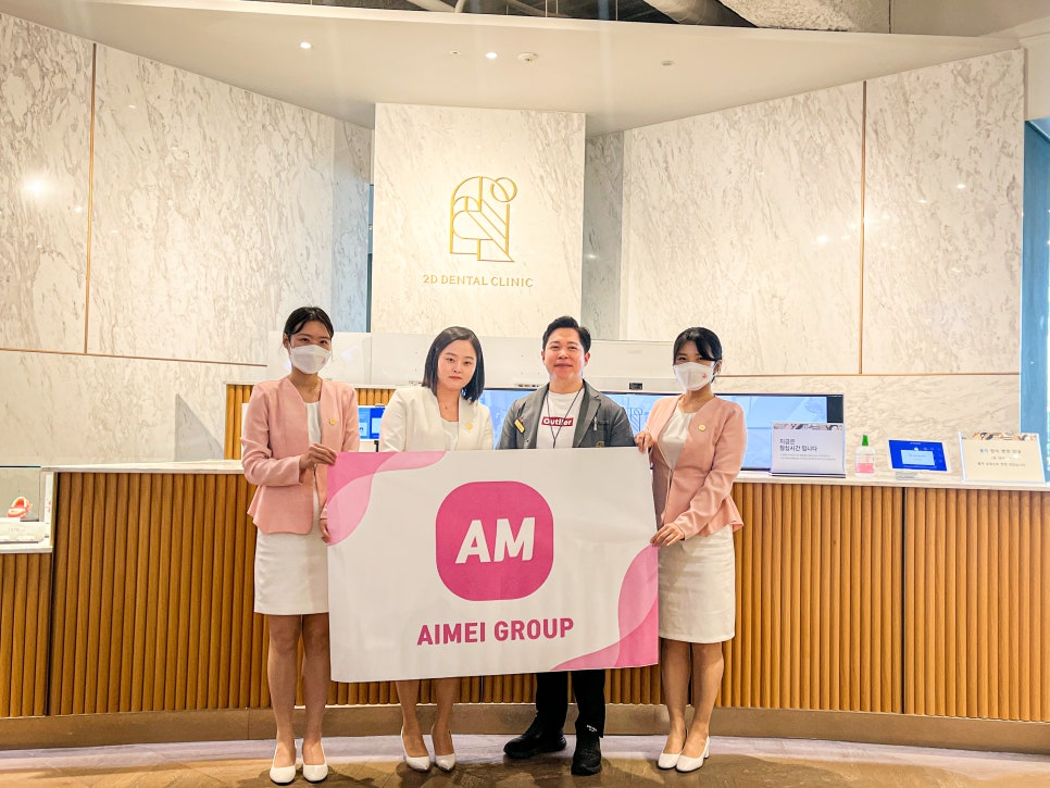 블랙필름 치아 가격 정확히 알고싶다면? 관련 이미지 9